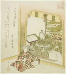 Komatsu Shigemori aus den Geschichten von Heike (Komatsu Shigemori, Heike monogatari), aus der Serie "Vierundzwanzig japanische Vorbilder der kindlichen Pietät für den Honcho-Kreis (Honchoren Honcho nijushiko)"