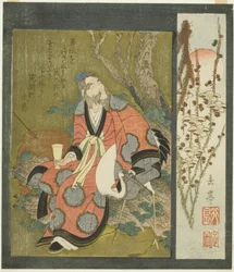 Lin Hejing (Rin Nasei) mit Kranich