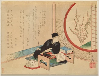Porträt des Osaka-Dichters Ayanari Tsuyamaru