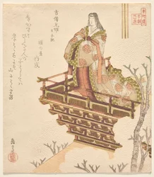Prinzessin Kibi no Anihime, ein Kapitel aus den Chroniken Japans, aus der Serie Vierundzwanzig Vorbilder der kindlichen Pietät für den Honch? Club