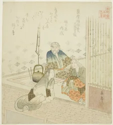 Satsuma no Fukuyorime aus den wahren Aufzeichnungen von Kaiser Montoku (Satsuma no Fukuyorime, Montoku jitsuroku), aus der Serie "Vierundzwanzig japanische Vorbilder der kindlichen Pietät für den Honcho-Kreis (Honchoren Honcho nijushiko)"