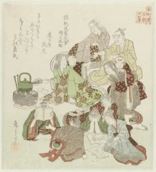 Vierundzwanzig japanische Beispiele kindlicher Pietät für die Honchôren (Serientitel)
