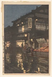 Kagurazaka-Straße nach einem Nachtregen