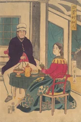 Amerikajin, 1862