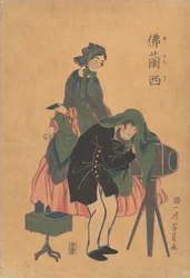 Französischer Fotograf mit seiner Frau, 1861 Bunkyu 1, 2. Monat