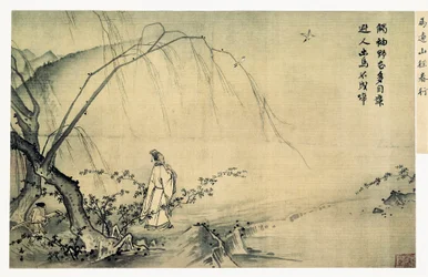 Auf einem Bergpfad im Frühling (山径春行), Song-Dynastie