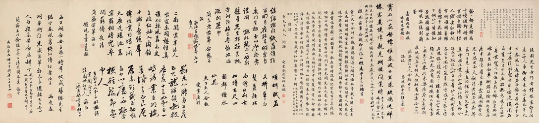 Yuan Mei und seine Schülerinnen