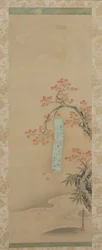 Herbst in Takao, Hängerolle, späte 1600er