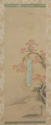 Herbst in Takao, späte 1600er