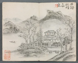 Miniaturalbum mit Figuren und Landschaft (Landschaft mit Hügel, Haus, Boot und Brücke)