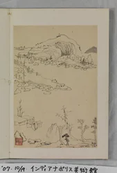 Gemütliches Kopieren der Alten