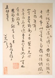 Briefe an Fang Shiguan, datierbar auf ca. 1688-1705 (Album mit zehn Blättern)