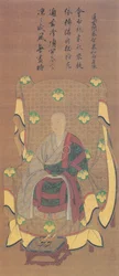 Porträt von Zhiquan Shengtong (Königin der vier Himmelsrichtungen, Hauptgemahlin von Jingtong Qing)