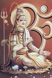Shiva, der Hindu-Gott der Transformation oder Zerstörung