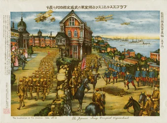 Die japanische Armee besetzte Vragaeschensk