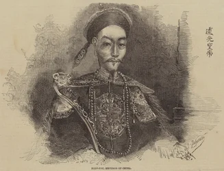 Hien-Fou, Kaiser von China