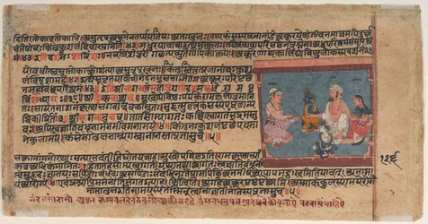 Akrura informiert Nanda und Yashoda: Seite aus einem verstreuten Bhagavata Purana (Alte Geschichten von Lord Vishnu)